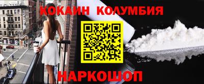 прущие крисы Тара