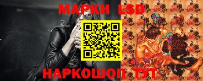 таблы Татарск