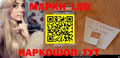 прущие крисы Тара
