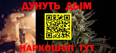 прущие крисы Тара