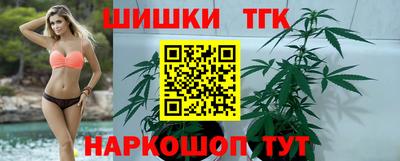 прущие крисы Тара