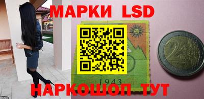 таблы Татарск