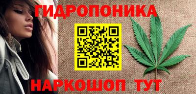 таблы Татарск
