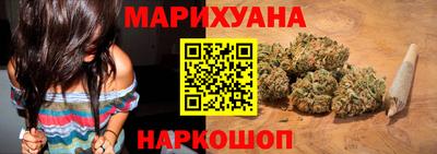 прущие крисы Тара