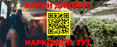 таблы Татарск