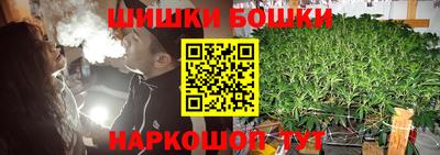 ALPHA-PVP Тверь