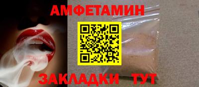 прущие крисы Тара