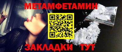 прущие крисы Тара
