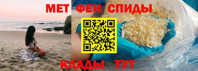 ALPHA-PVP Тверь