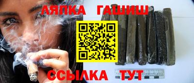 таблы Татарск