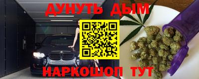 таблы Татарск