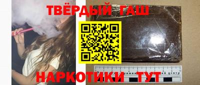ALPHA-PVP Тверь