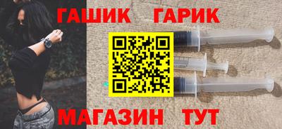 таблы Татарск