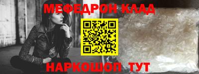 ALPHA-PVP Тверь
